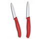 Набір ножів для чищення овочів Victorinox Swiss Classic 2 ножа черв 6.7691.2C1 6.7691.2C1 фото 2