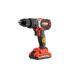 Шуруповерт аккумуляторный Start Pro SCD-21/2В BRUSHLESS SCD-21/2B фото 5