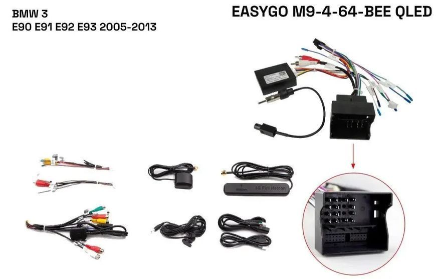 Штатна автомагнітола EasyGo M9-4-64-BEE QLED BMW 3 E90 E91 E92 E93 2005-2013 EG M9-4-64-BEE QLED фото
