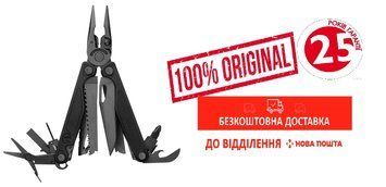 Мультитул LEATHERMAN CHARGE PLUS BLACK + безкоштовна доставка 832601 фото