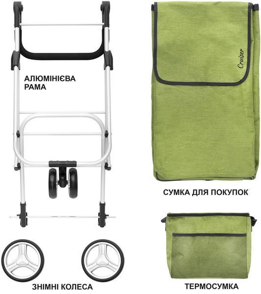 Сумка-візок ShoppingCruiser 3 Wheels Green (650071) 930792 фото