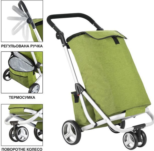 Сумка-візок ShoppingCruiser 3 Wheels Green (650071) 930792 фото