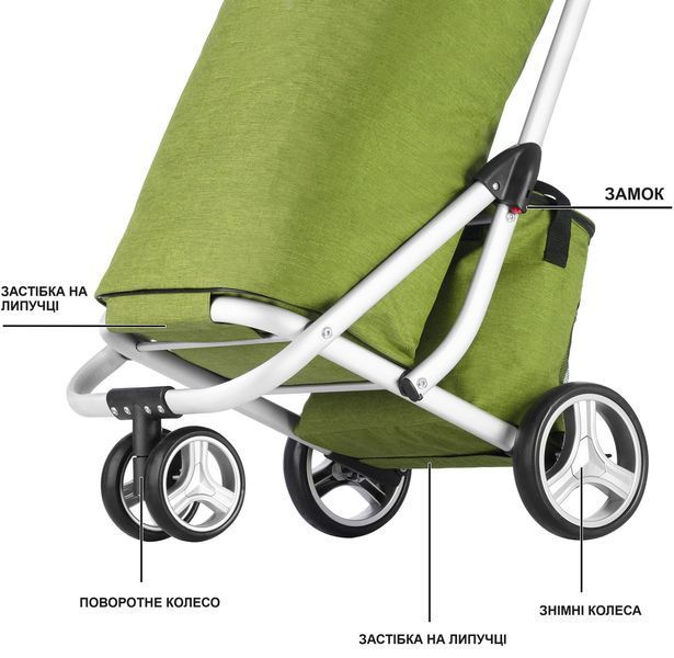 Сумка-візок ShoppingCruiser 3 Wheels Green (650071) 930792 фото