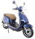 Скутер электрический HECHT CITIS BLUE HECHTCITISBLUE фото 2