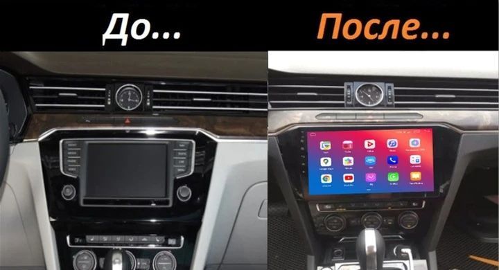 Штатний головний пристрій EasyGo VW1005-F50 10 Volkswagen Passat 2014+ (EG VW1005-F50 10 inch) EG VW1005-F50 10 inch фото