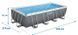 Басейн каркасний прямокутний 17в1 Bestway 56465, 549 x 274 x 122 см DM-56465N-17W1 фото 2