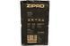 Орбітрек магнітний Zipro Burn Gold чорно-золотий 5907783039942 5907783039942 фото 10