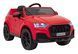 Дитяча акумуляторна машинка Audi Q7 NEW LIFT Червона PA.HL678.CR фото 10