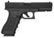 Пневматический пистолет Umarex Glock 17 5.8365 5.8365 фото 1