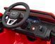 Дитяча акумуляторна машинка Audi Q7 NEW LIFT Червона PA.HL678.CR фото 4