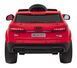 Дитяча акумуляторна машинка Audi Q7 NEW LIFT Червона PA.HL678.CR фото 7