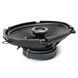 Акустика MB QUART Car FKB168 (FKB168) FKB168 фото 2