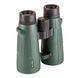 Бінокль SIGETA Imperial 10x56 Green 65896 фото 3