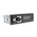 Автомагнітола 1Din Cyclone MP-1028 BT Multicolor НФ-00003481 фото 2