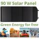 Портативний зарядний пристрій сонячна панель Bresser Mobile Solar Charger 90 Watt USB DC (3810060) 930151 фото 3
