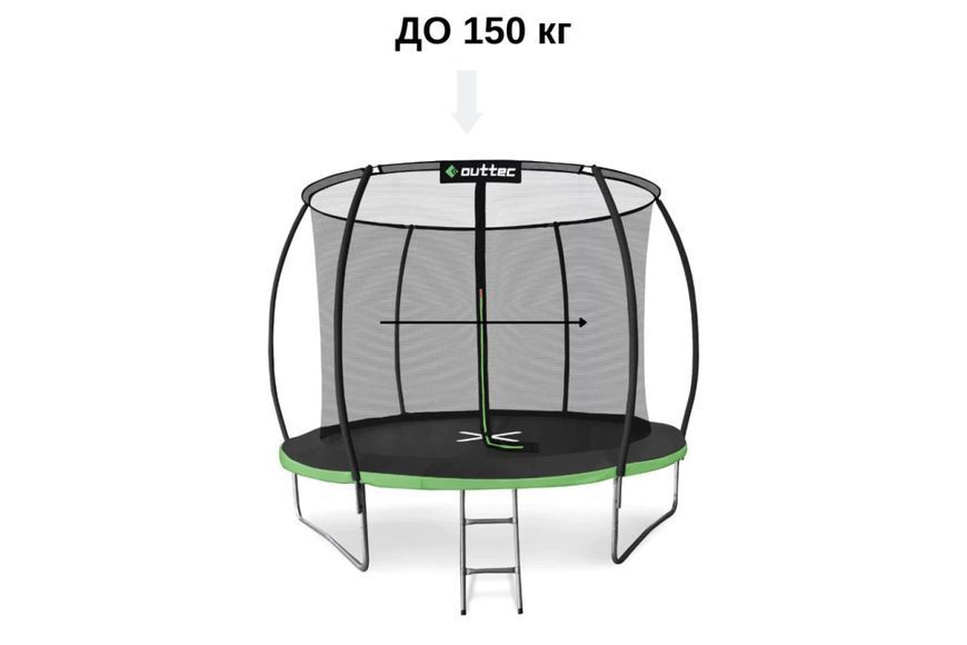 Батут OUTTEC Pumpkin з внутрішньою сіткою 10 футів 312 см чорно-зелений V376581 V376581 фото