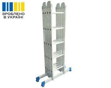 Багатофункціональна шарнірна драбина VIRASTAR TRANSFORMER 4х5 ступенів VTL045 фото