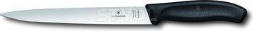 6.8713.20 Ніж кухонний Victorinox SwissClassic 6.8713.20 фото