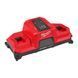 Зарядний пристрій MILWAUKEE, M18 MDBSC DUAL SUPER CHARGER (на 2 акумулятори) 4932498557 фото 2