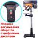 Свердлильний верстат із регулюванням обертів WorkMan DP15VL 42544 фото 2