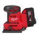 Шліфмашина вібраційна акумуляторна MILWAUKEE, M18 BQSS-502B, 113х104мм (зарядний пристрій М12-18 С, 2 акумулятори М18 В5 5Аг, су 4933479967 фото 2