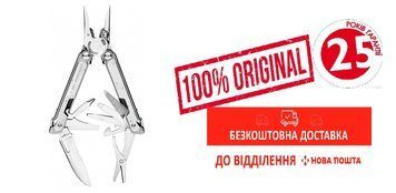 Мультитул Leatherman Free P2 + безкоштовна доставка 832638 фото