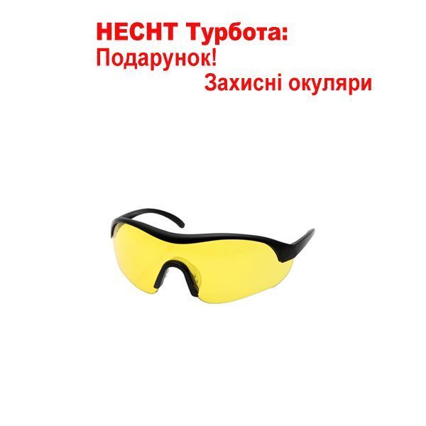 Снегоуборщик аккумуляторный HECHT 9040 HECHT9040 фото