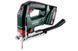 Акумуляторний лобзик Metabo STB 18 L 90 Каркас MetaBox 601048840 601048840 фото 2