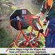 Дроворез HECHT 8220 HECHT8220 фото 2