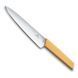 Ніж кухонний Victorinox Swiss Modern Carving 19 см 6.9016.198B 6.9016.198B фото 2