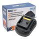 Зарядний пристрій PROFI-TEC QBCD20/4 quick (4.0 А, для PT2080EP) 006618P фото 1