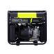 Генератор інверторний Kraft Dele KD134 4 кВт DD0006619 фото 3
