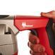 Перфоратор SDS-MAX MILWAUKEE, K 540 S, 1100Вт, 7,5Дж (заміна на 4933493338) 4933418100 фото 9