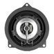 Високоякісна коаксіальна Plug & Play акустична система для BMW ETON UG BMW 10 X W (ETU-BMW10XW) ETU-BMW10XW фото 5
