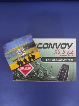 Автосигнализация Convoy XS-5 v.2 56487 фото