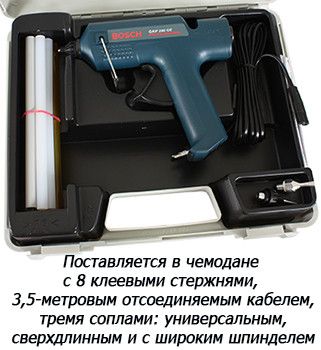 Клеевой пистолет Bosch GKP 200 CE 0601950703 601950703 фото