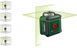 Лазерний нівелір Bosch UniversalLevel 360 0603663E05 0603663E05 фото 3