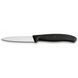 Набір кухонних ножів Victorinox Swiss Classic 2 ножа чорн 6.7133.21G 6.7133.21G фото 3