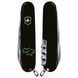 Складаний ніж Victorinox Spartan Ukraine 1.3603.3_T1290u 1.3603.3_T1290u фото 2