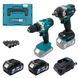 Акумуляторний набір інструментів PROFI-TEC Combo Set 2/6 POWERLine (PCD2820V, DTW500BL) (2&times;PT2040MP (4.0 Аг), 007055P фото 1