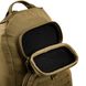 Рюкзак тактичний Highlander Stoirm Gearslinger 12L Coyote Tan (TT189-CT) 929709 фото 10