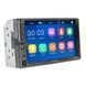 Автомагнитола NEXTONE MD-703 НФ-00001517 фото 3