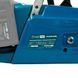 Акумуляторна ланцюгова пила PROFI-TEC PCS3540BL POWERLine (2&times;PT2080EP (8.0 Аг), зарядний пристрій) 005959P фото 4