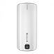 Бойлер Atlantic Steatite Genius WI-FI VM 100 D400S-3E-CW (1800W) 851353 851353 фото 1