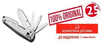 Мультитул Leatherman Free T2 + безкоштовна доставка 832682 фото