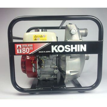 Мотопомпа бензиновая Koshin SERH-50V-BAD 129372 фото
