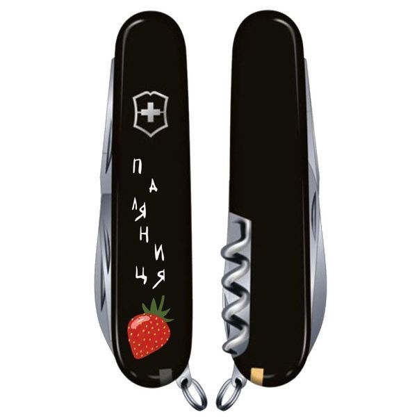Ніж Victorinox Spartan Ukraine Паляниця 1.3603.3_T1300u 1.3603.3_T1300u фото