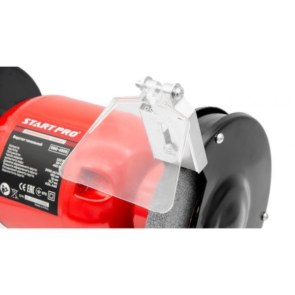 Верстат точильний Start Pro SBG-450S SBG-450S фото