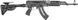 Цівка тактична FAB Vanguard AK для AK 47/74, M-LOK VANAKB фото 3