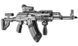 Рукоятка пистолетная FAB Defense AGR-47 прорезиненная для АК-47 / АК-74 / АКМ Черная fx-agr47b AGR47B фото 2